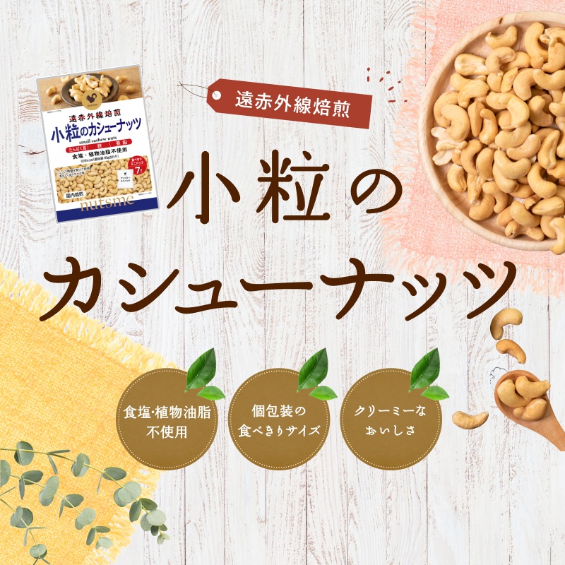 ��6������۾�γ�Υ����塼�ʥåĸ����� 126��(18g��7�ޡ�  ����̵��