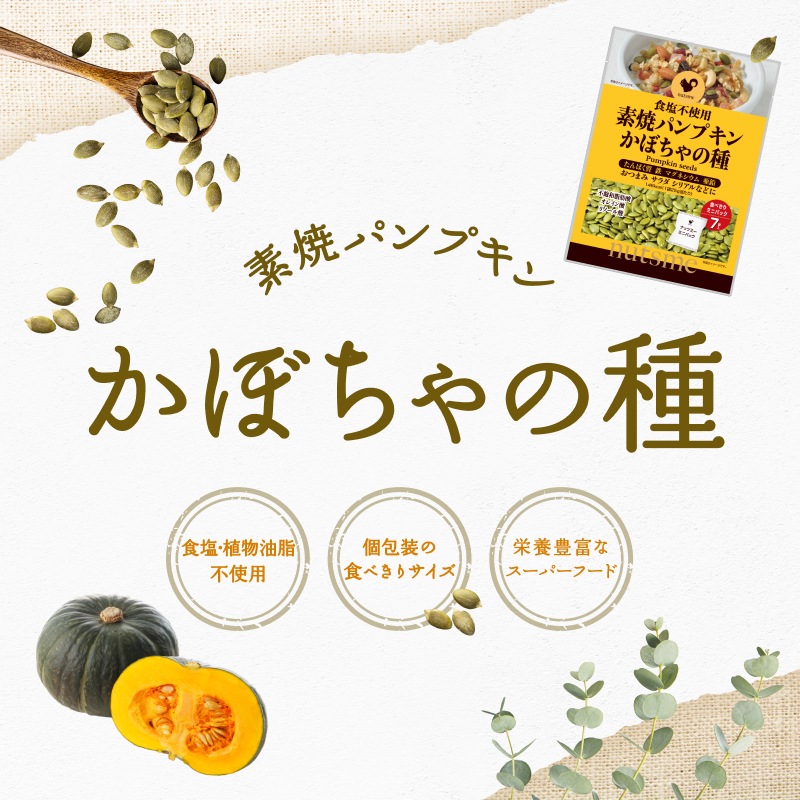 ��6��������Ǿƥѥ�ץ�������� 175��(25g��7�ޡ�  ����̵��