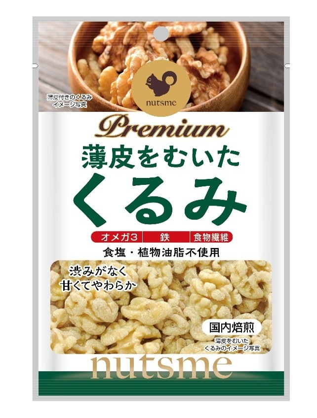 ��10������������त������ߥ���å���60g  ����̵��
