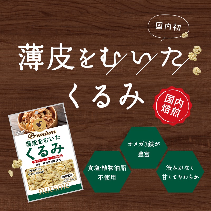 ��10������������त������ߥ���å���60g  ����̵��