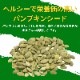 ѥץ 250g ܥμ ¤ ̵