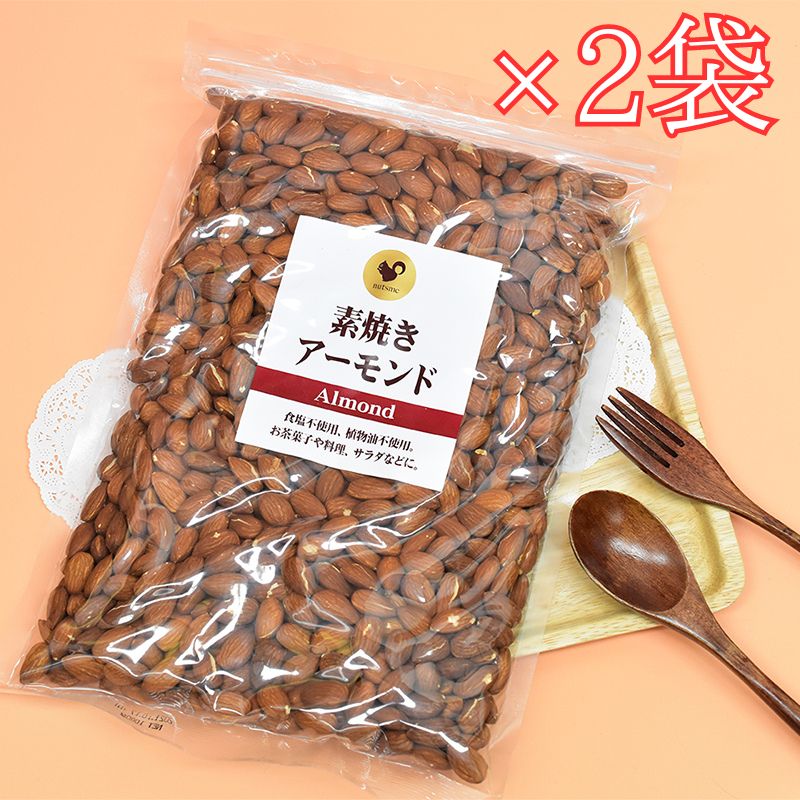 ��2��������ǾƤ��������� ���� 1kg ����ե���˥���