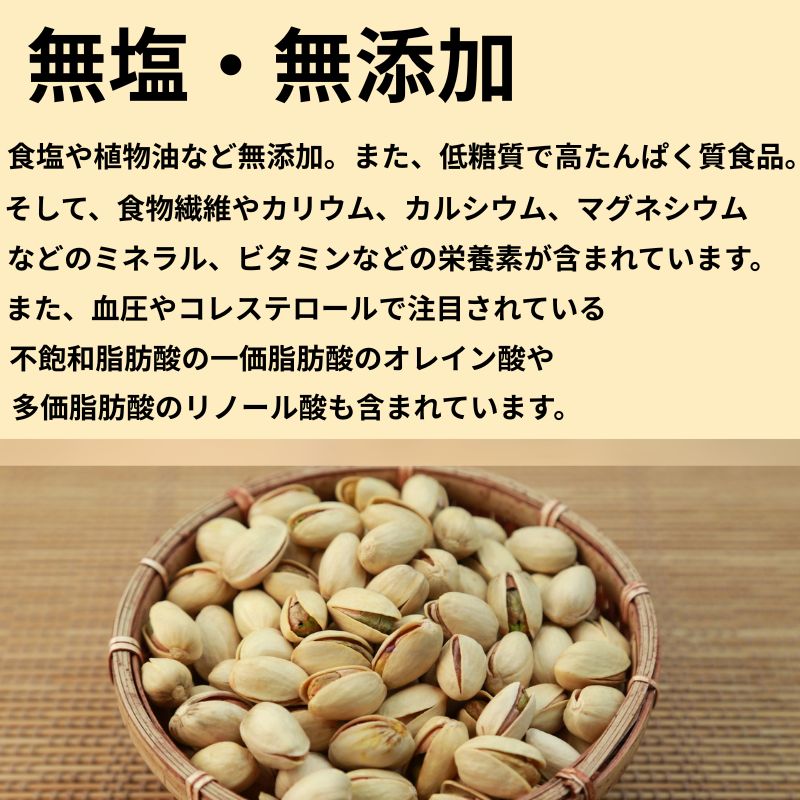 ��10��������ǾƤ��ԥ������� 250g ���դ� ����ե���˥���