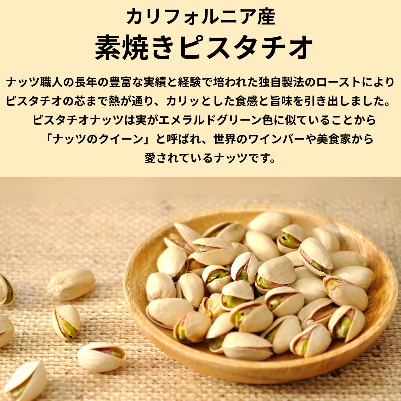 ��10��������ǾƤ��ԥ������� 250g ���դ� ����ե���˥���