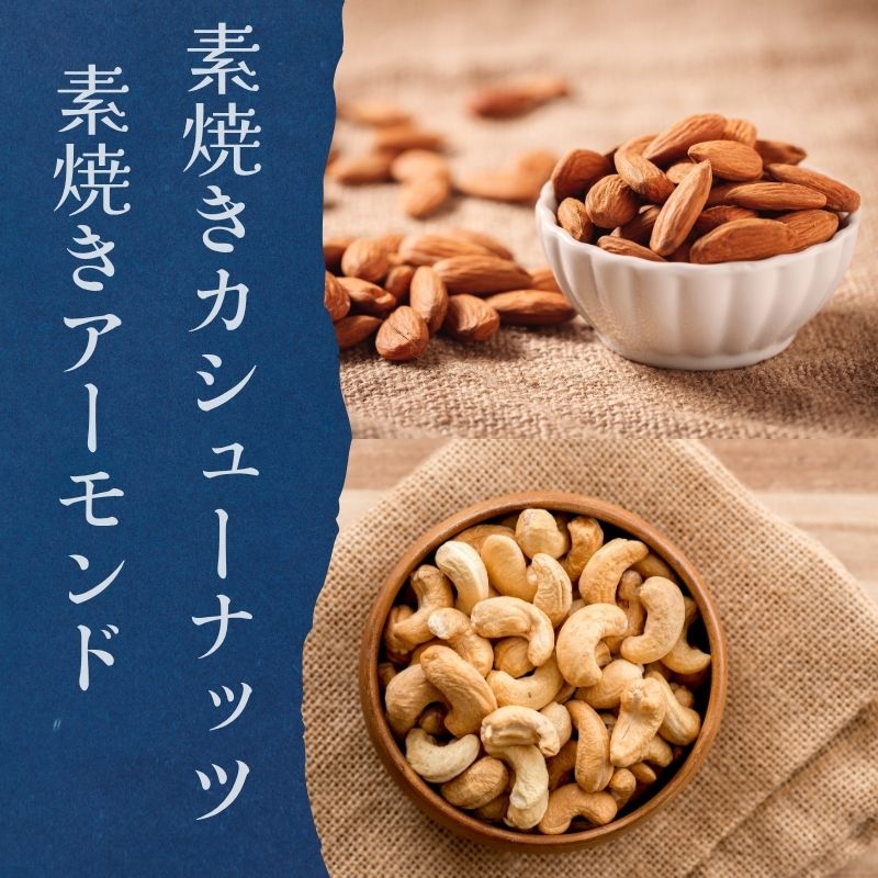 4 ǾƤץߥߥåʥå 250g  (  塼ʥå ޥߥ)
