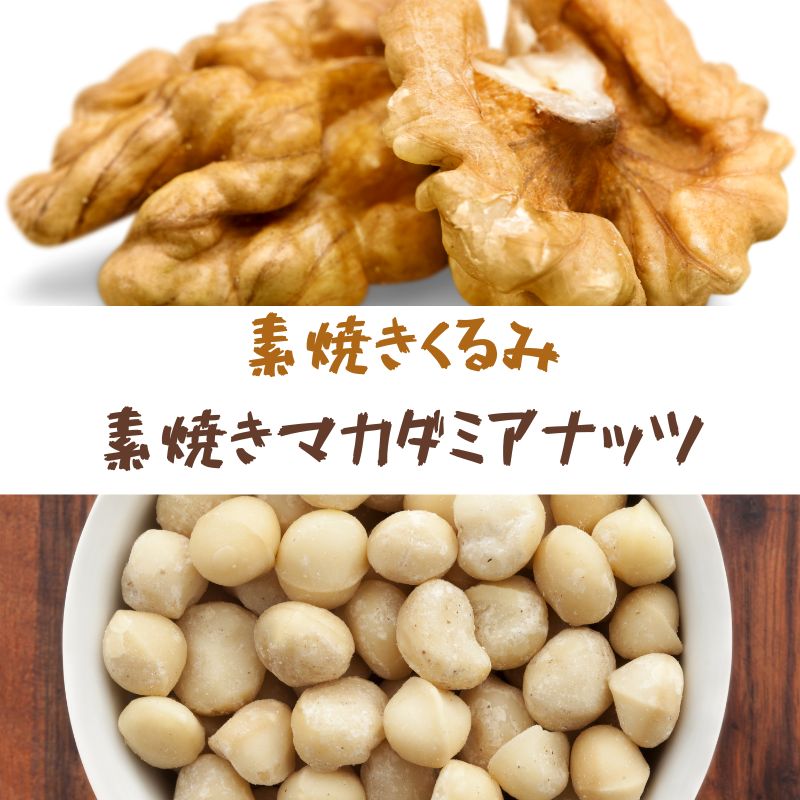 4 ǾƤץߥߥåʥå 250g  (  塼ʥå ޥߥ)