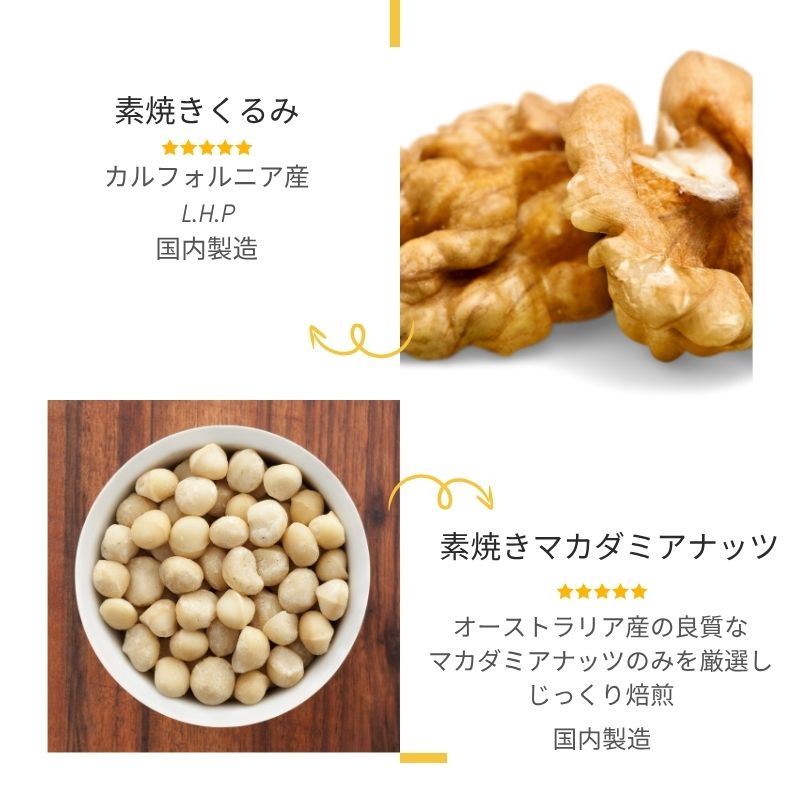 4 ǾƤץߥߥåʥå 250g  (  塼ʥå ޥߥ)