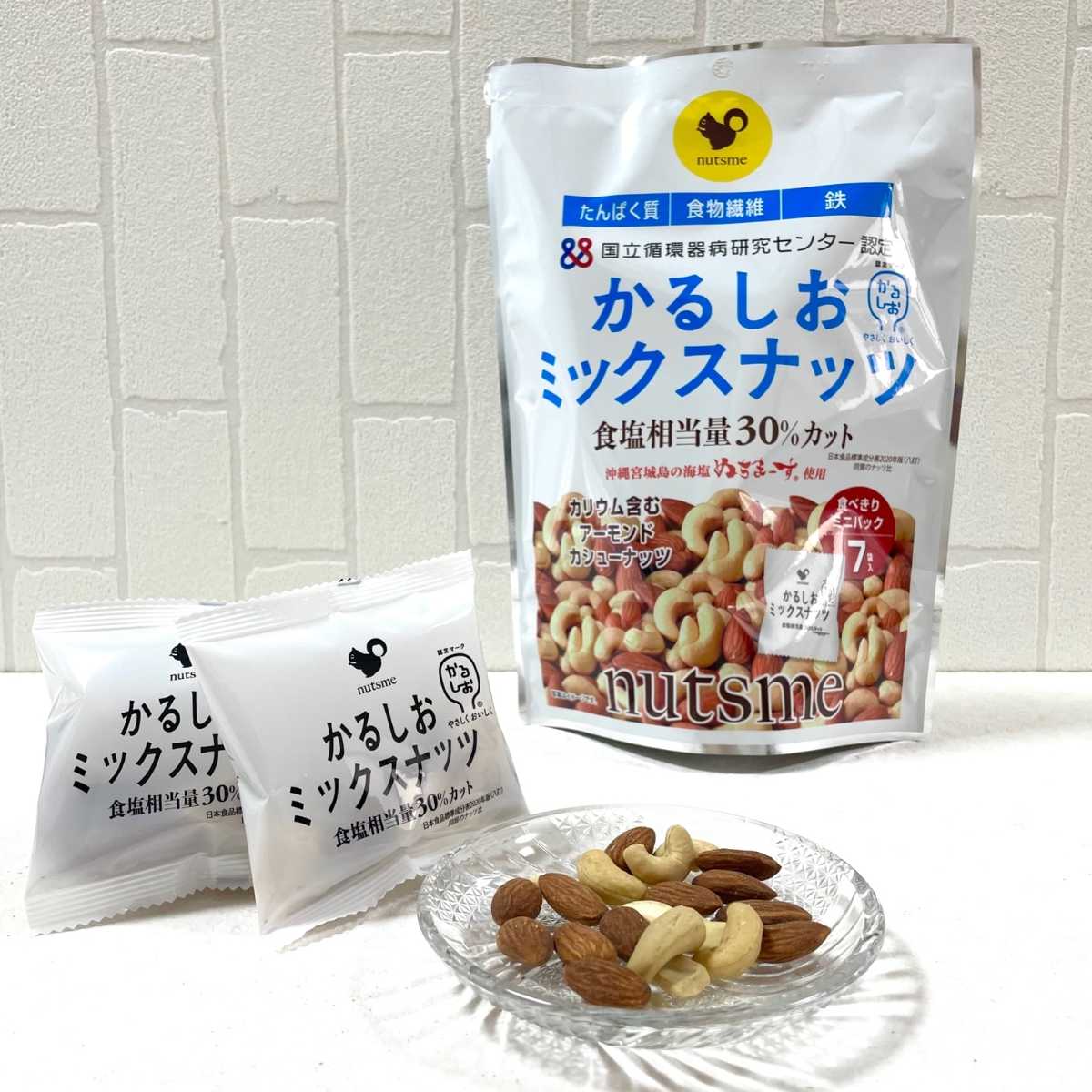 8ۤ뤷ߥåʥå   塼ʥå 2 Ω۴¸楻󥿡ǧ 140g (20g7)  ̵