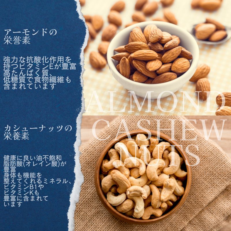 ��6������ۤ��뤷���ߥå����ʥå�AP �������� �����塼�ʥå� 2�� ��Ω�۴��¸��楻�󥿡�ǧ�� 24g