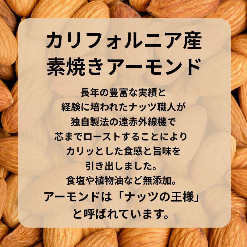 �����ǾƤ��������� ����ե���˥��� 650g