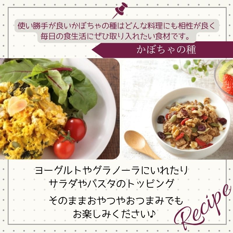 ��10��������Ǿƥѥ�ץ��� ���ܤ���μ� 90g ����Ѥ��� Ŵ �ޥ��ͥ����� ���� ����̵��