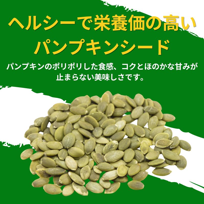 ��10��������Ǿƥѥ�ץ��� ���ܤ���μ� 90g ����Ѥ��� Ŵ �ޥ��ͥ����� ���� ����̵��