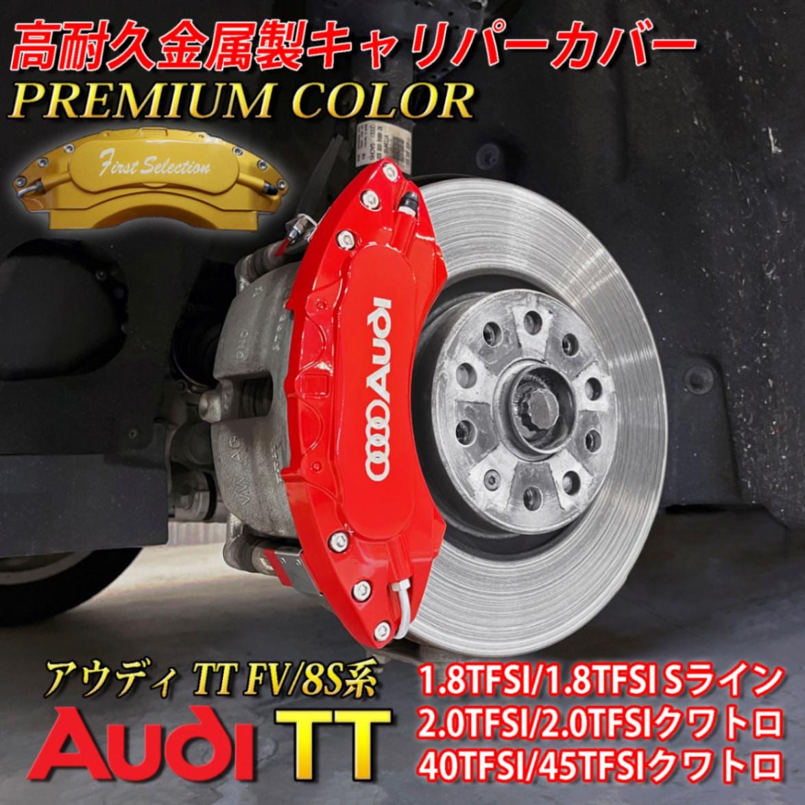 ◇HARRIER銀文字◇汎用高品質キャリパーカバーL/Mサイズ(M青)/TOYOTA トヨタ ハリアー 60系 ASU60W ASU65W AVU65W ZSU60W ZSU65W HARRIER 予約商品 トヨタ車 ハリアー80系用 高耐久金属製キャリパーカバー