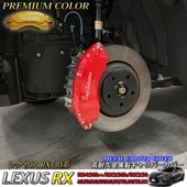 プレミアムカラー レクサス車 RX30系用 高耐久金属製キャリパーカバーセット LEXUS RX450h+ RX350h RX350 version L AALH16 AALH10 AALH15 TA