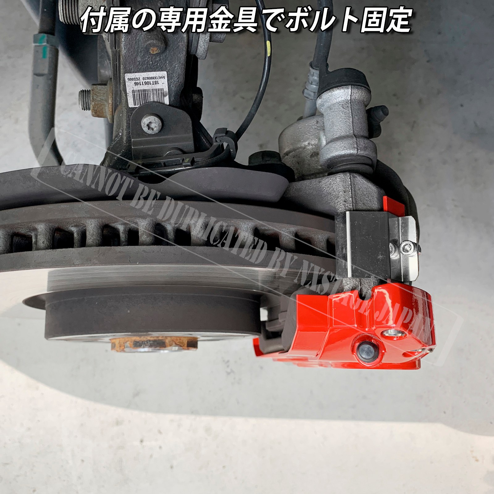 予約商品 Mercedes-Benz ベンツ Vクラス W447用 高耐久金属製