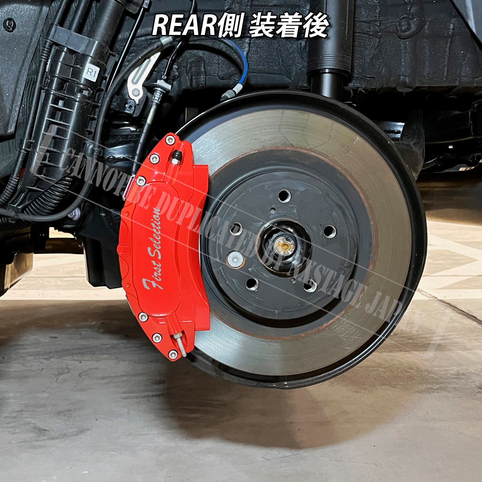 トヨタ車 36系クラウンスポーツ用 高耐久金属製キャリパーカバーセット