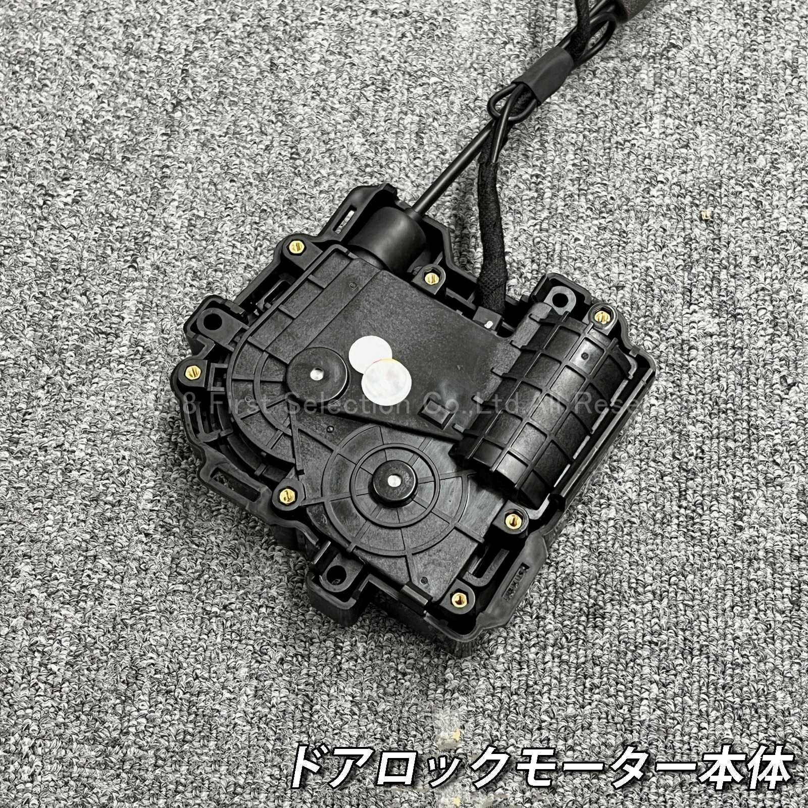 6月限定 来店取付工賃込 レクサス GX250系用 オートドアクローザー