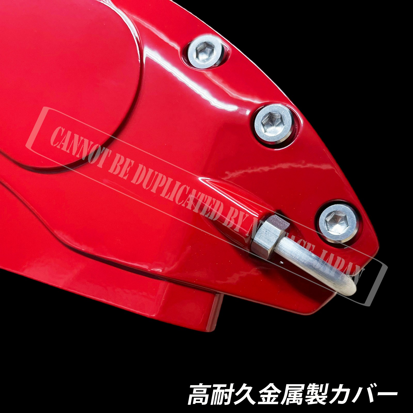 予約商品 Mercedes-Benz ベンツ Cクラス W206/S206用 高耐久金属製キャリパーカバーセット W206 C180アバンギャルド C200アバンギャルド C220dアバンギャルド