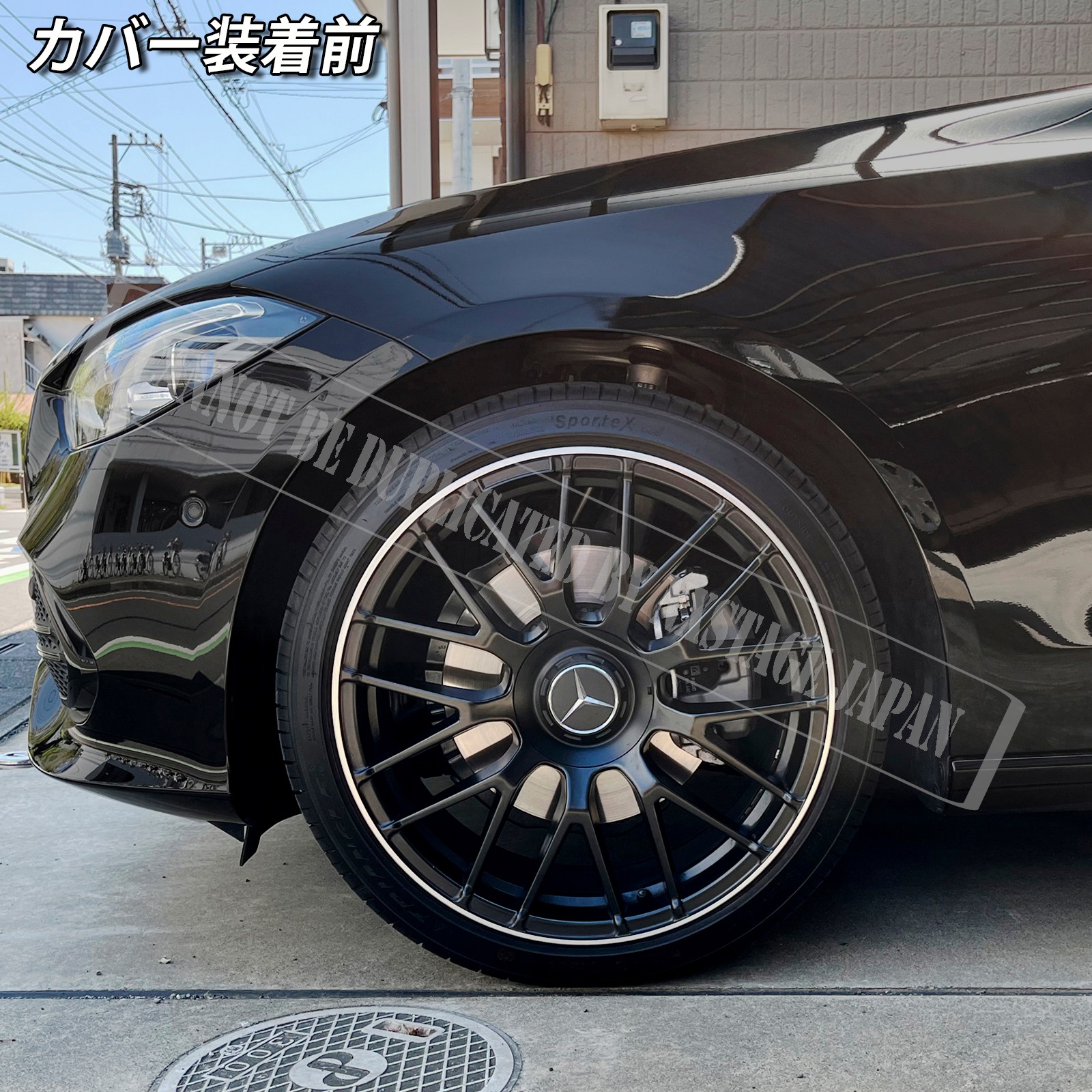 予約商品 Mercedes-Benz ベンツ Cクラス W206/S206用 高耐久金属製キャリパーカバーセット W206 C180アバンギャルド C200アバンギャルド C220dアバンギャルド