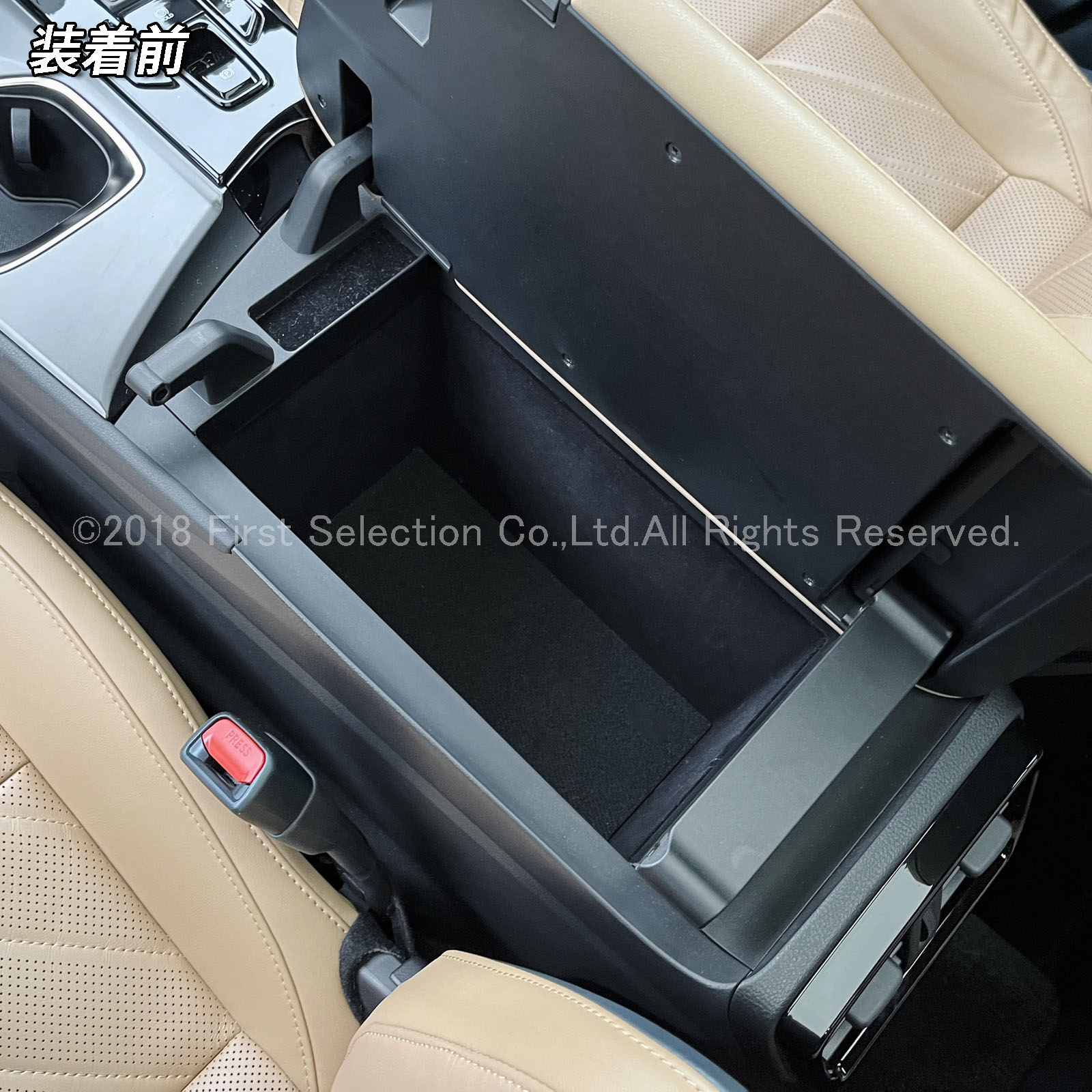 レクサス NX20系用 コンソール収納トレイ(起毛タイプ) LEXUS NX450h+ NX350h NX350 NX250 AAZH26 AAZH20 AAZH25 TAZA25 AAZA20 AAZA25