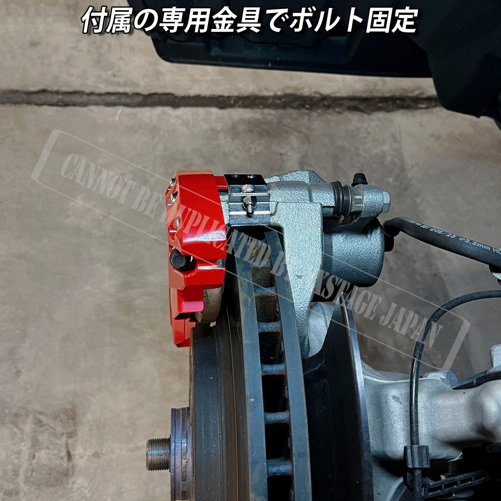 レクサス車 NX20系用 高耐久金属製キャリパーカバーセット LEXUS