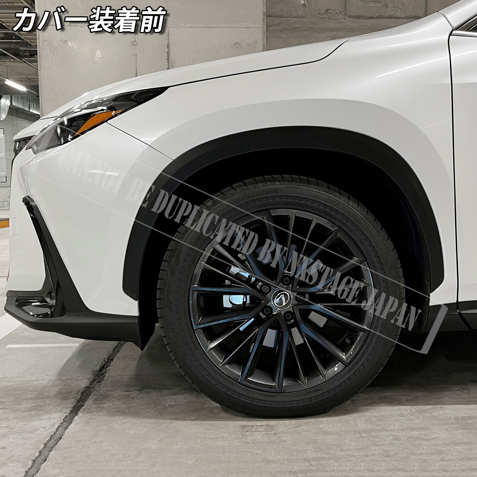 レクサス車 NX20系用 高耐久金属製キャリパーカバーセット LEXUS
