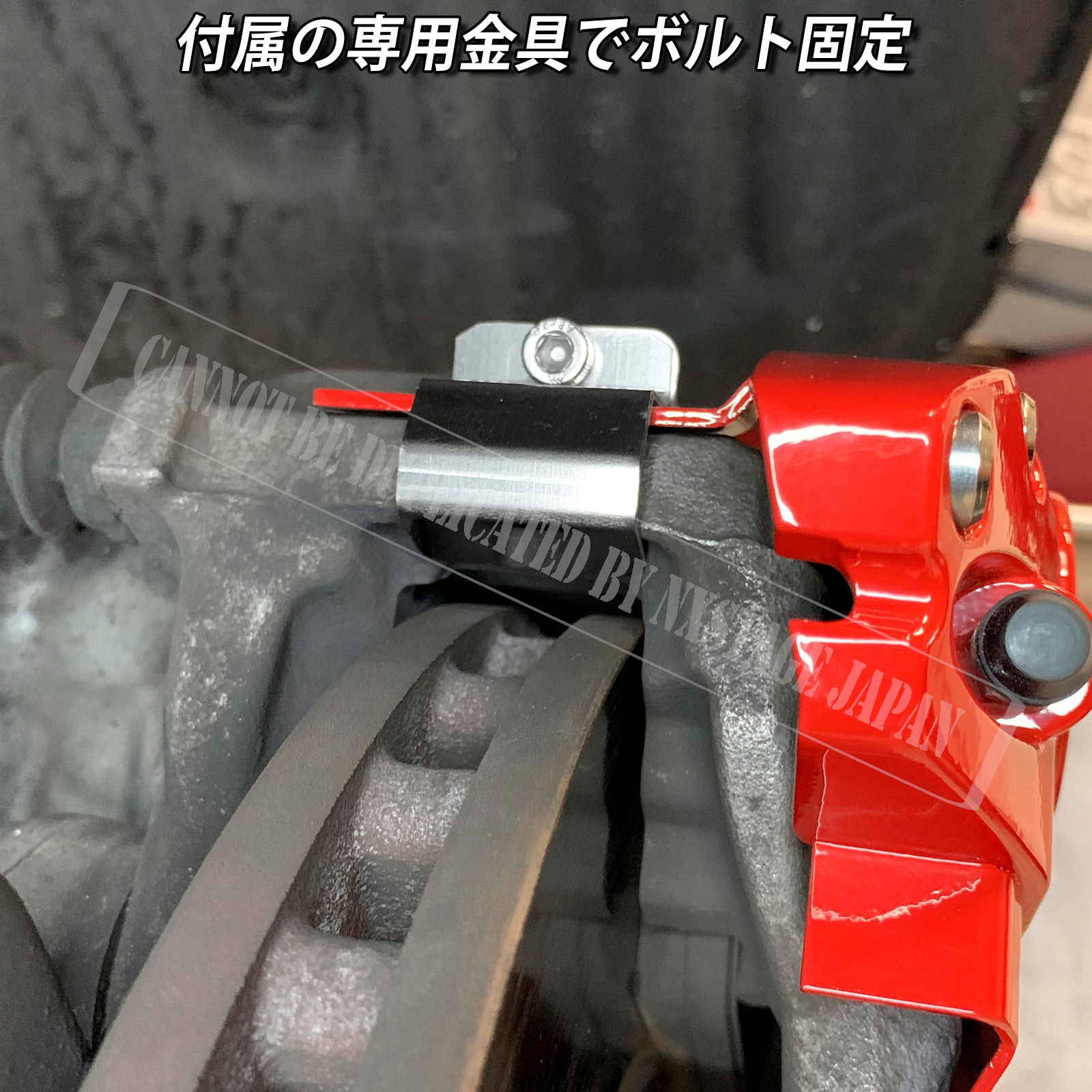 予約商品 Mercedes-Benz ベンツ Cクラス W205 C200 C220d用 高耐久金属製キャリパーカバーセット W205 C200アバンギャルド C220dアバンギャルド