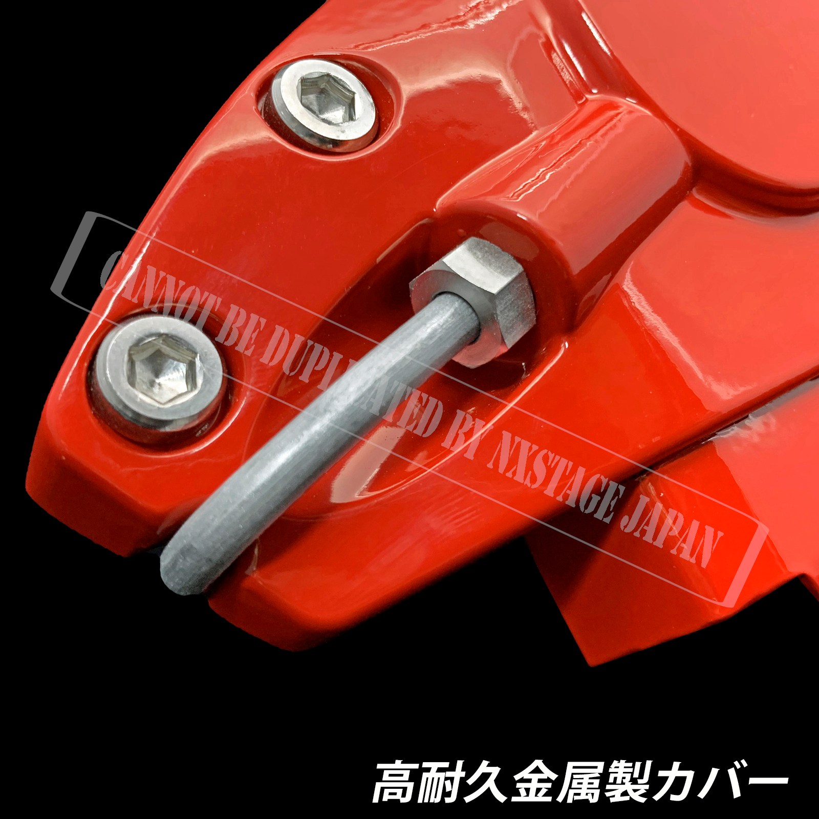 予約商品 Mercedes-Benz ベンツ Cクラス W205 C200 C220d用 高耐久金属製キャリパーカバーセット W205 C200アバンギャルド C220dアバンギャルド