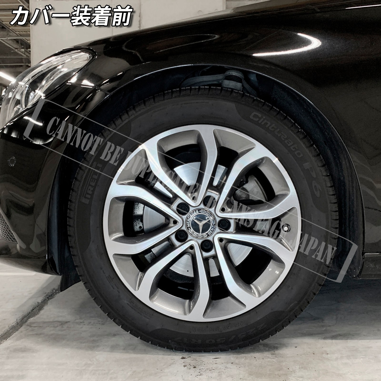 予約商品 Mercedes-Benz ベンツ Cクラス W205 C200 C220d用 高耐久金属製キャリパーカバーセット W205 C200アバンギャルド C220dアバンギャルド
