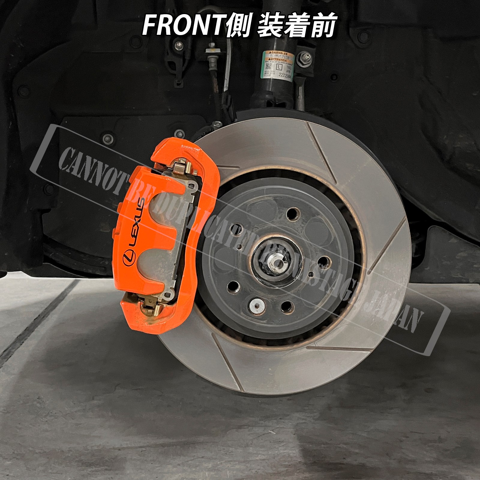 レクサス車 NX20系(NX450h+)用 高耐久金属製キャリパーカバーセット