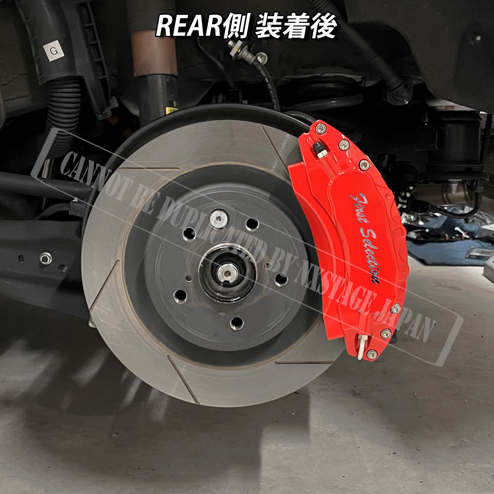 新品未使用AOOARACING キャリパーカバー　アルファード　レクサスNX用？ 新品未使用AOOARACING キャリパーカバー アルファード レクサスNX用