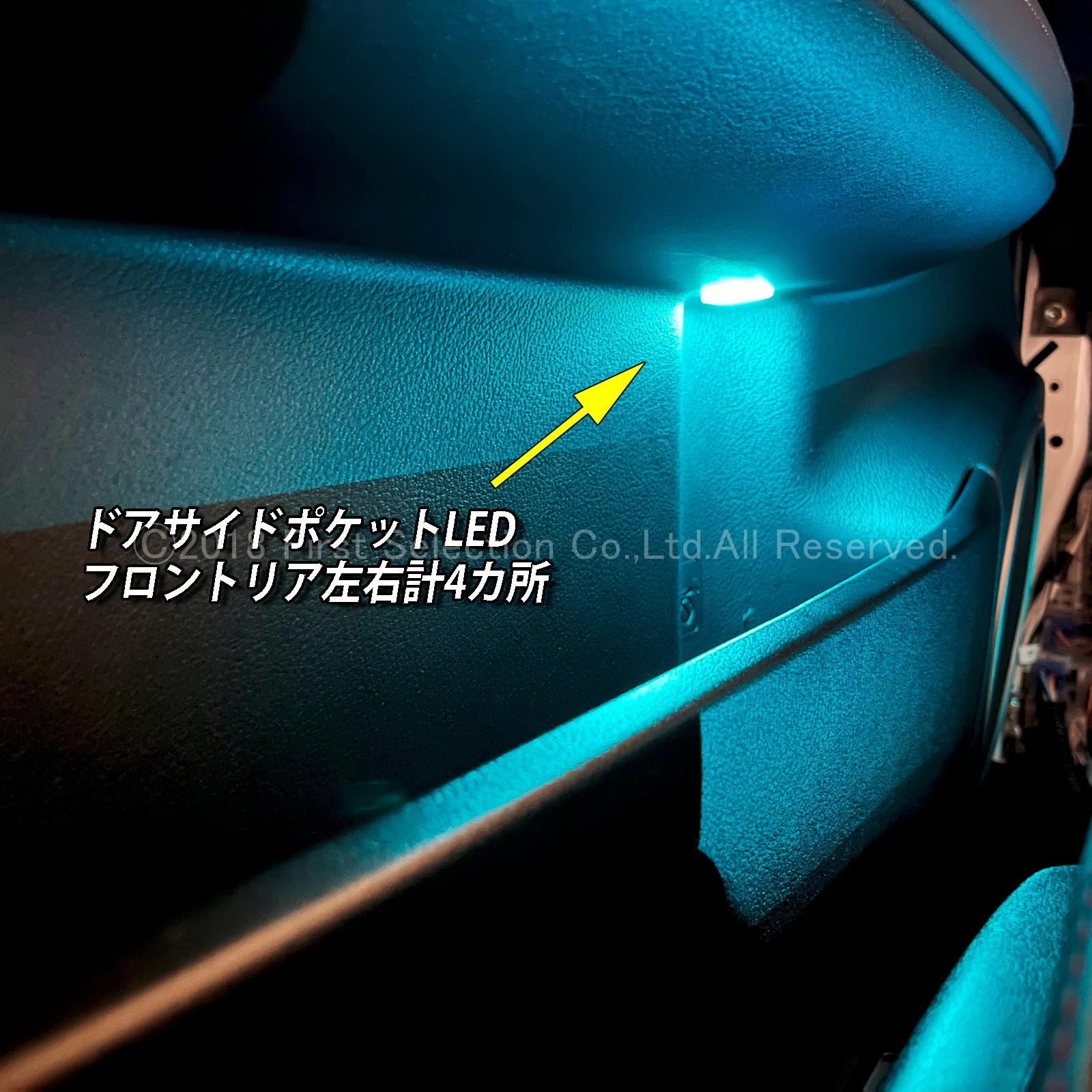 4月限定 出張取付工賃込 レクサス RX20系用 64色対応車内アンビエントシステム基本セット LEXUS RX20系 RX450h RX300 RX200t GYL20W GYL25W AGL20W AGL25W(イルミネーション)