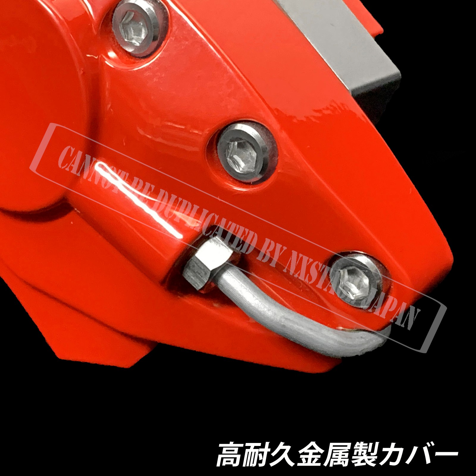 レクサス車 CT200h用 高耐久金属製キャリパーカバーセット LEXUS
