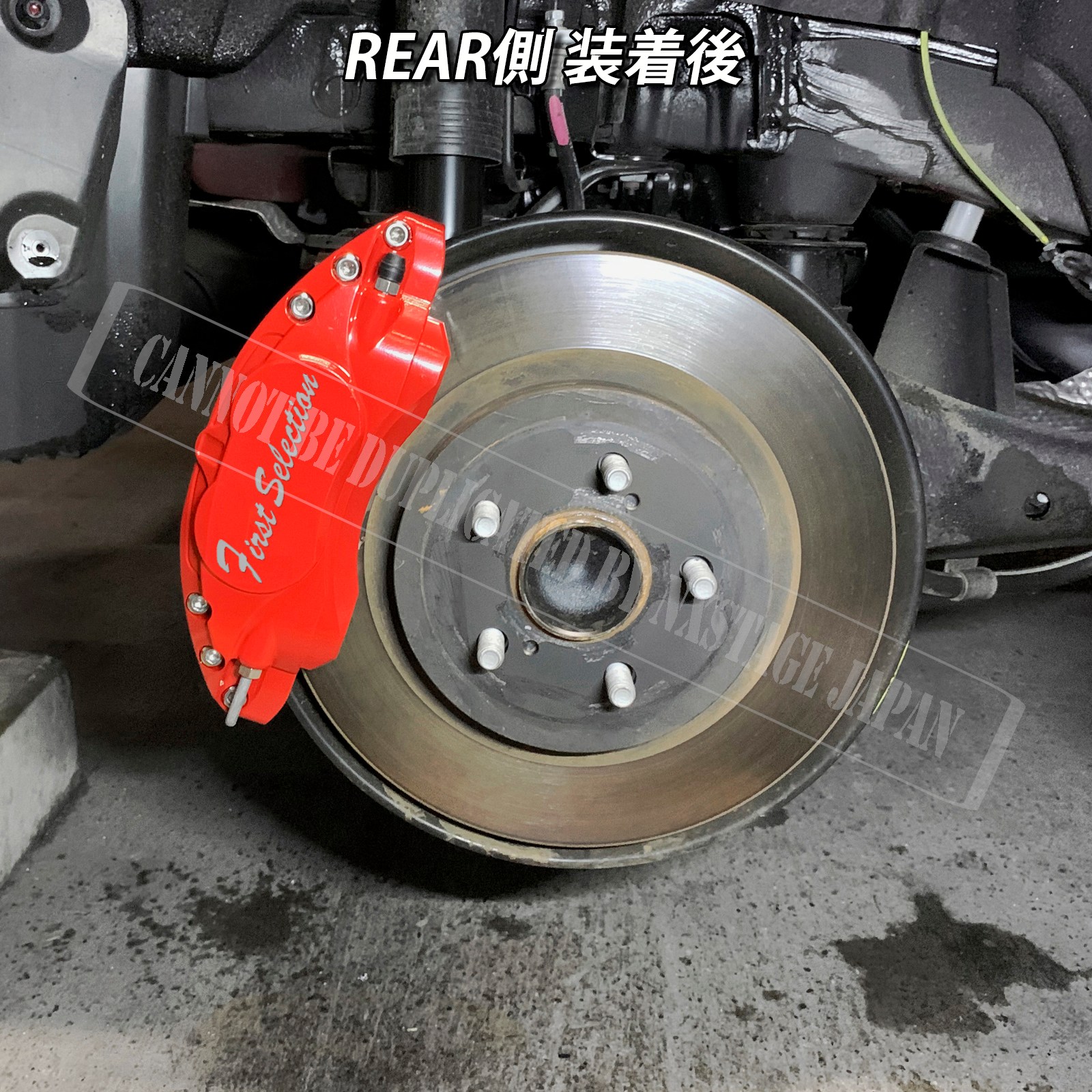 ct200h ファーストセレクション　キャリパーカバー　金属製 レクサス車 CT200h用 高耐久金属製キャリパーカバーセット LEXUS CT10