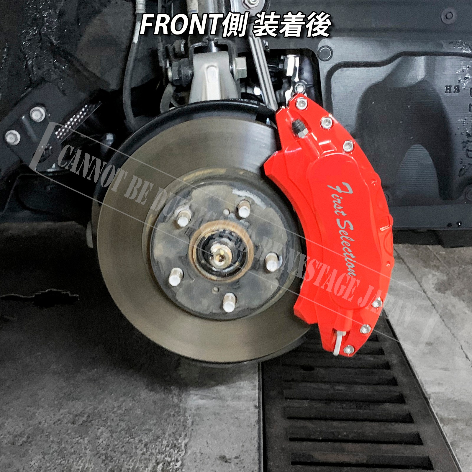 ct200h ファーストセレクション　キャリパーカバー　金属製 予約商品 レクサス車 CT200h用 高耐久金属製キャリパーカバー