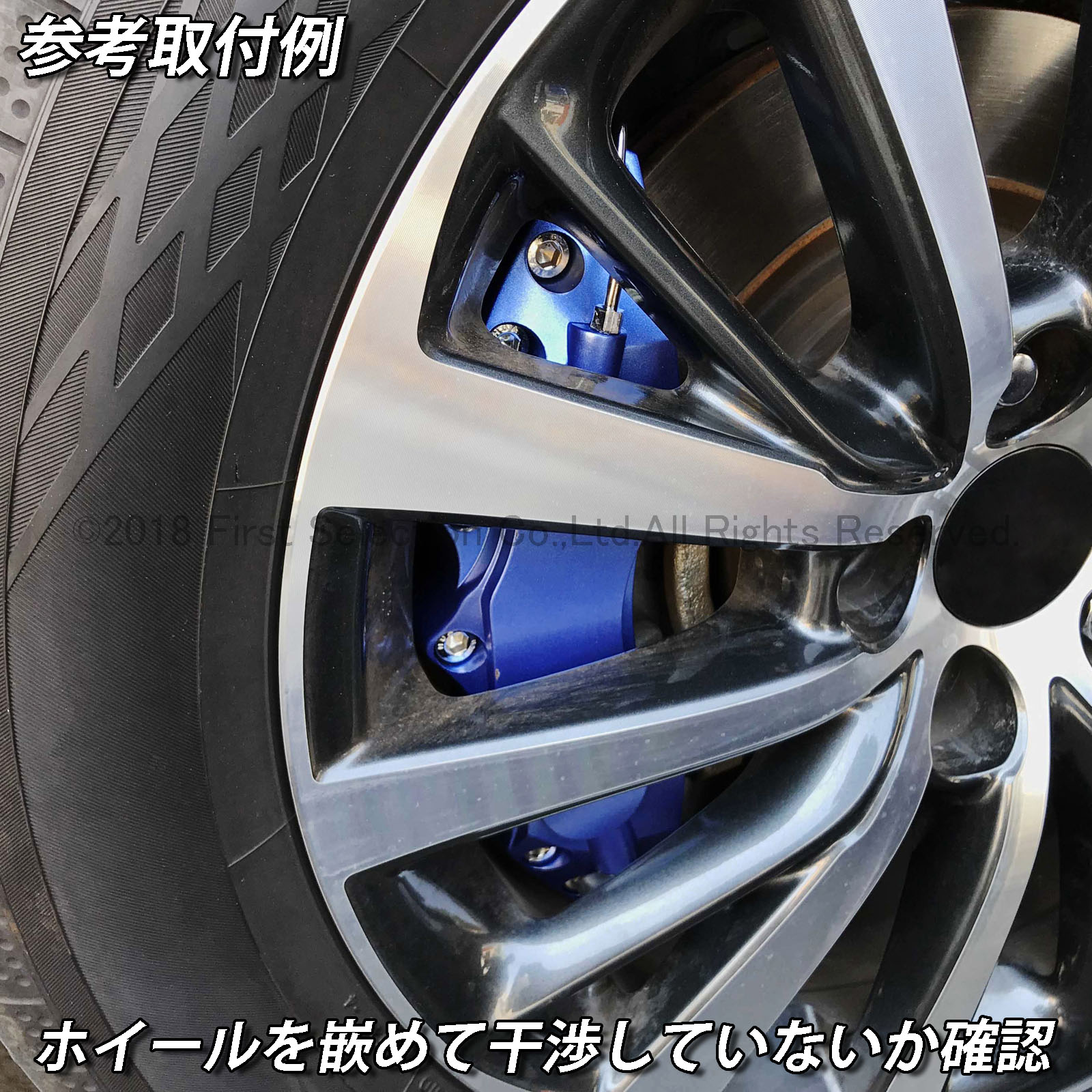 トヨタ車 ロゴ無し シンプル汎用高品質キャリパーカバー青 L/Mサイズセット