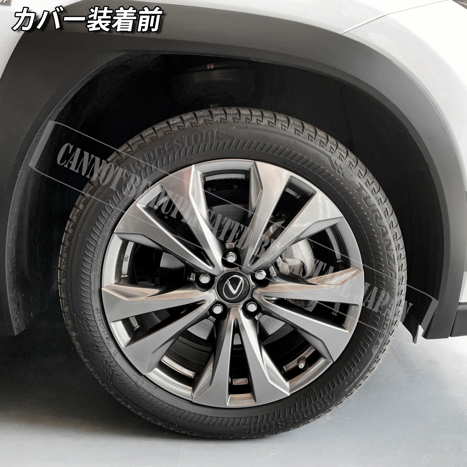 レクサス車 UX用 高耐久金属製キャリパーカバーセット LEXUS UX10系