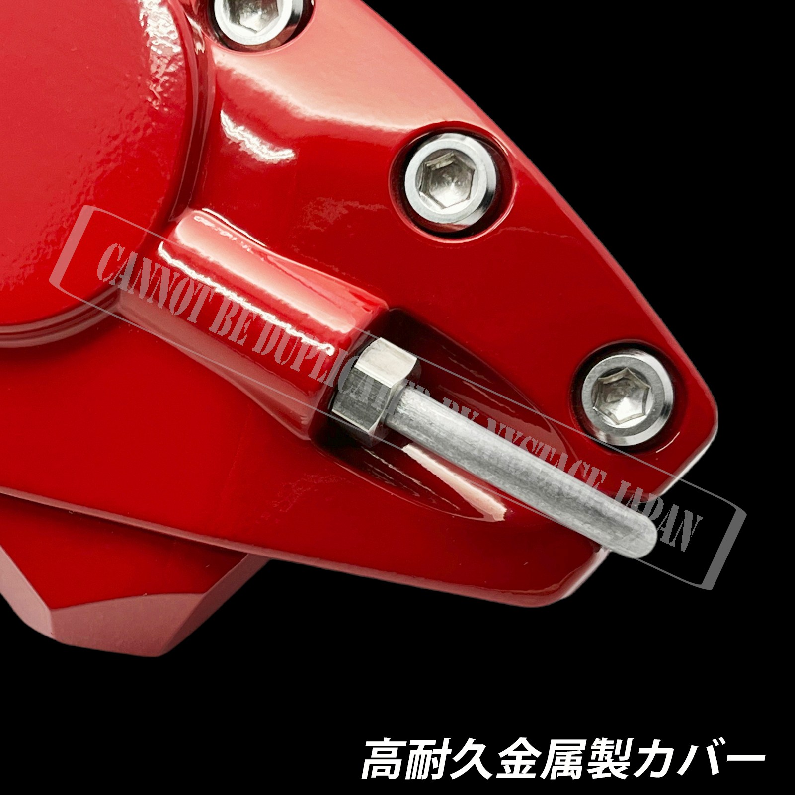 予約商品 アウディ Q2用 高耐久金属製キャリパーカバーセット 1.0TFSI 1.0TFSIスポーツ 30TFSI 30TFSIスポーツ 35TFSIスポーツ 35TDIスポーツ