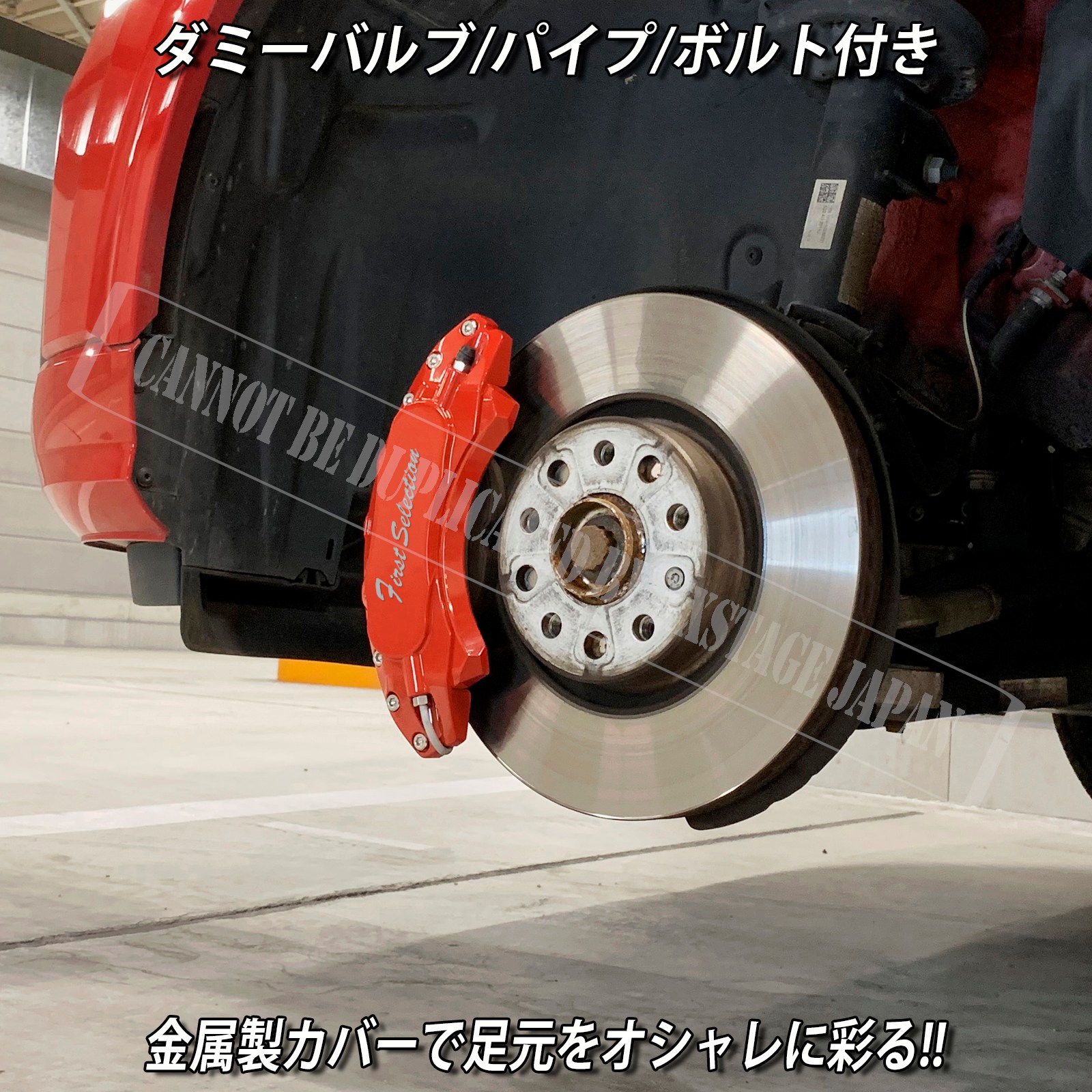 ブレーキキャリパー アウディ Q2系 専用設計 AOOA ロゴ アルミ製 Audi ホイール内部カバー 15color 1台分 説明書 車用ブレーキ キャリパーカバー アウディ」の人気商品一覧 | 安い商品