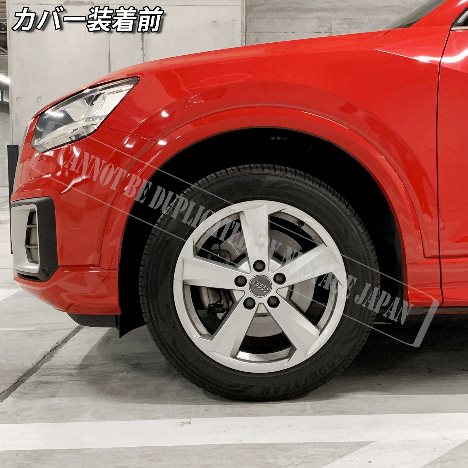 アウディQ2 新車装着アルミホイール４本 アウディ、限定車Q2アーバンシックエディション発表 | NEXT