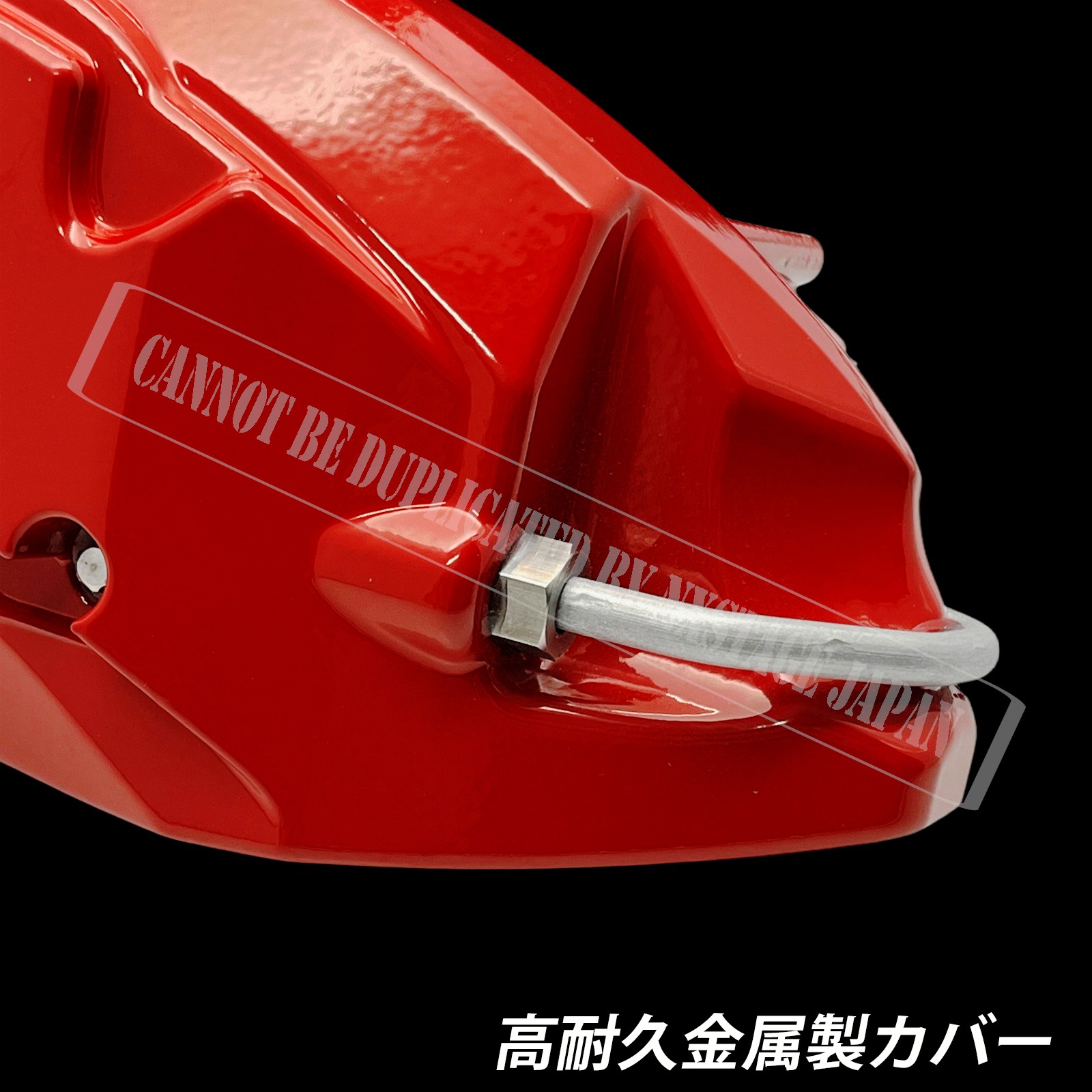 予約商品 アウディ A4 B9系用 高耐久金属製キャリパーカバーセット 1.4TFSI 1.4TFSIスポーツ 2.0TFSI 2.0TFSIスポーツ 35TFSI 35TFSIスポーツ 40TFSI 40TFSIスポーツ