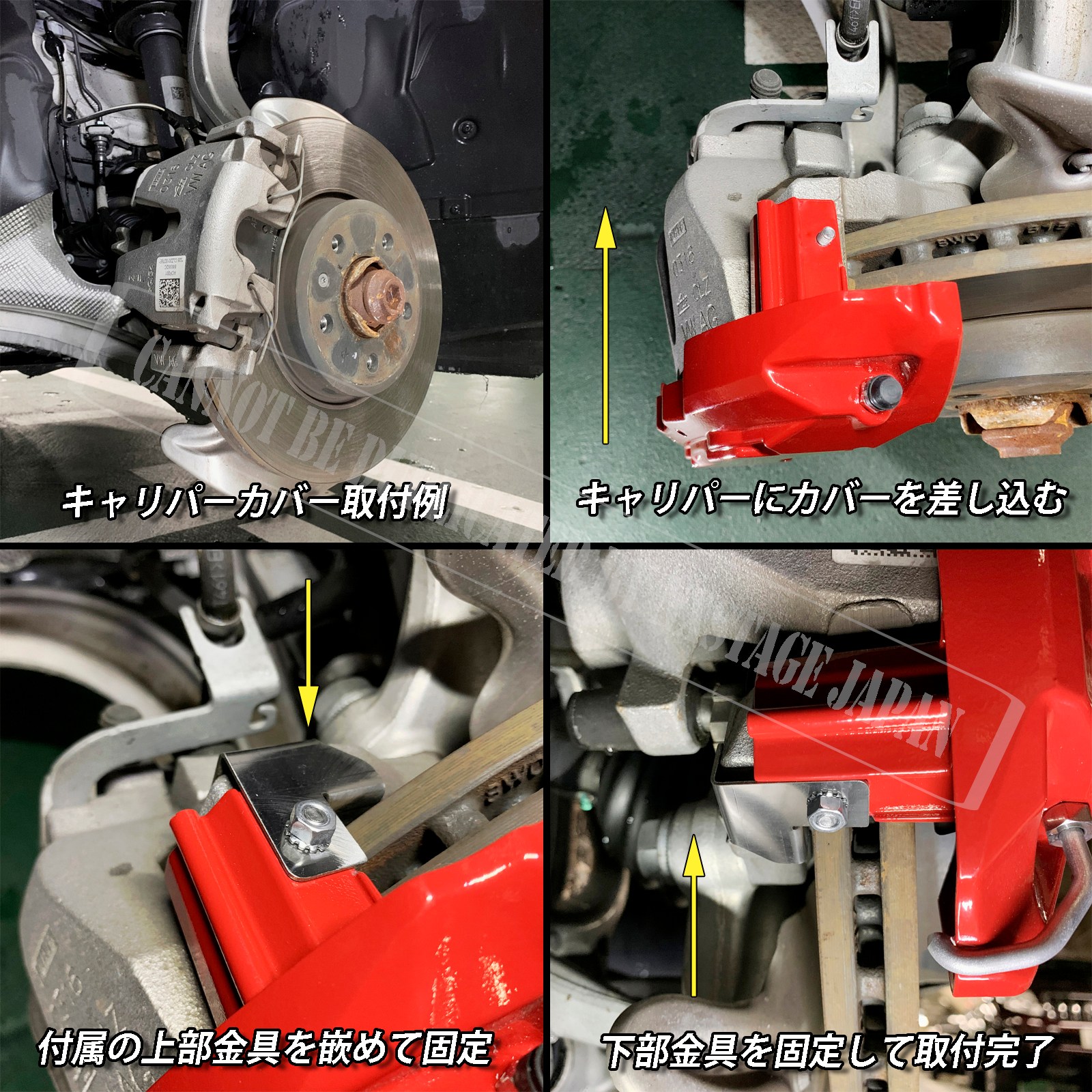 予約商品 アウディ A4アバント B9系用 高耐久金属製キャリパーカバーセット 1.4TFSI 1.4TFSIスポーツ 2.0TFSI 2.0TFSIスポーツ 35TFSI 35TFSIスポーツ 40TFSI 40TFSIスポーツ