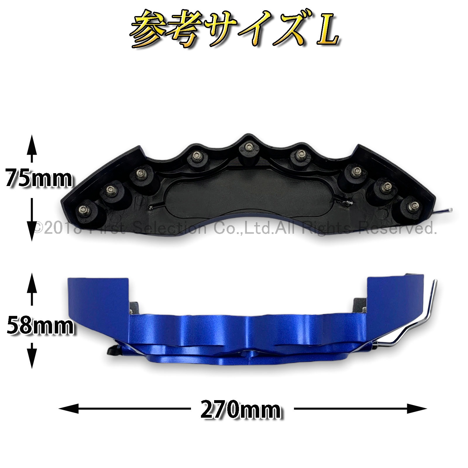 ◇AMG◆汎用高品質キャリパーカバーL/Mサイズ(黒文字)◆BENZ/ベンツ/A207/C207/W213/X156/X253/W166/X166/R231/R230/R171/W220/W211/W447 Mercedes-Benz ベンツ車 ロゴ無し シンプル汎用高品質キャリパーカバー