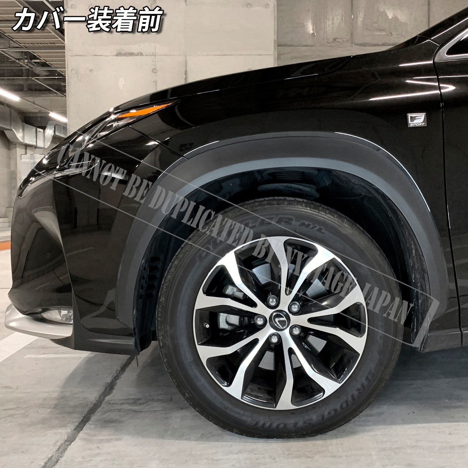 最終値下げレクサス NX300 10系キャリパーカバー 金属製 レクサス車 NX10系用 高耐久金属製キャリパーカバーセット LEXUS