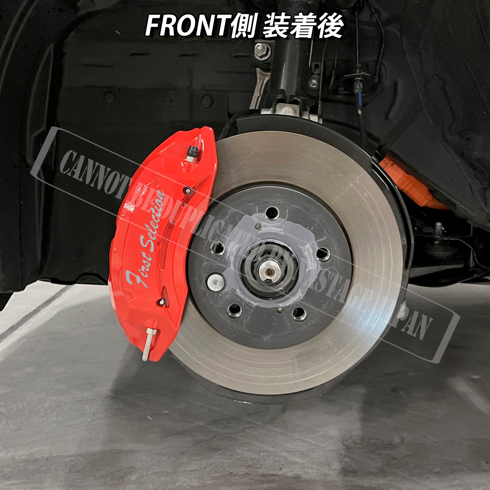 予約商品 レクサス車 LBX10系(2WD)用 高耐久金属製キャリパーカバーセット LEXUS LBX MAYH10 2WD