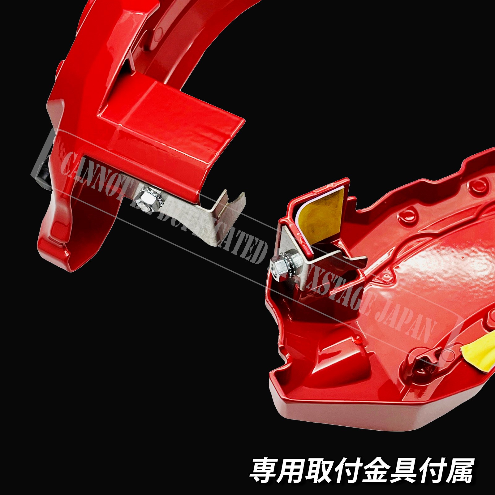予約商品 レクサス車 LBX10系(2WD)用 高耐久金属製キャリパーカバーセット LEXUS LBX MAYH10 2WD