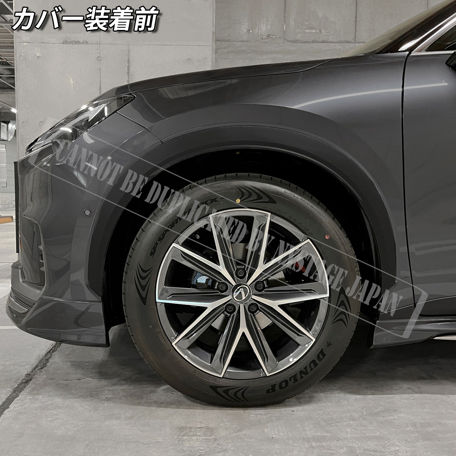 予約商品 レクサス車 LBX10系(2WD)用 高耐久金属製キャリパーカバーセット LEXUS LBX MAYH10 2WD