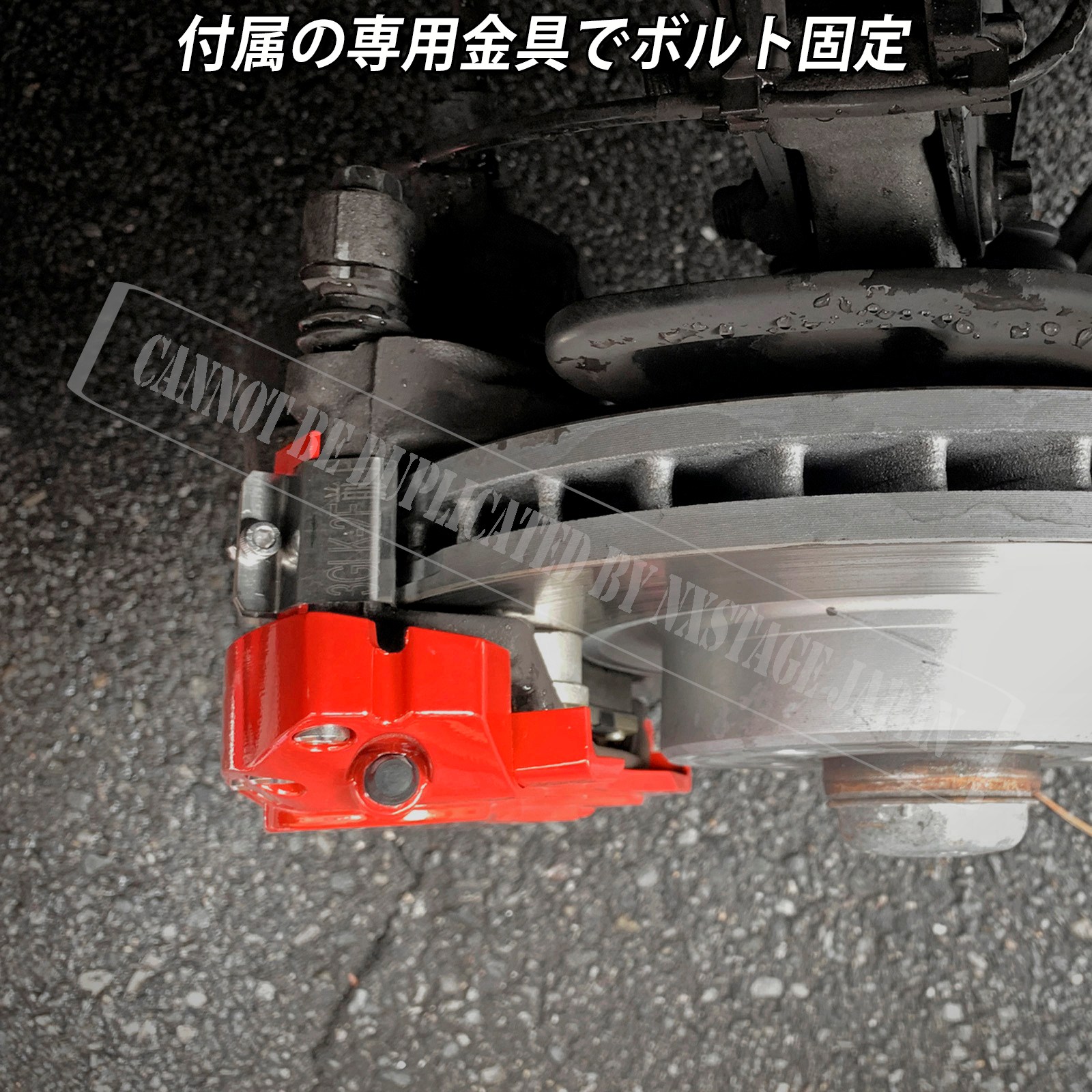 予約商品 Mercedes-Benz ベンツ GLK X204用 高耐久金属製キャリパー
