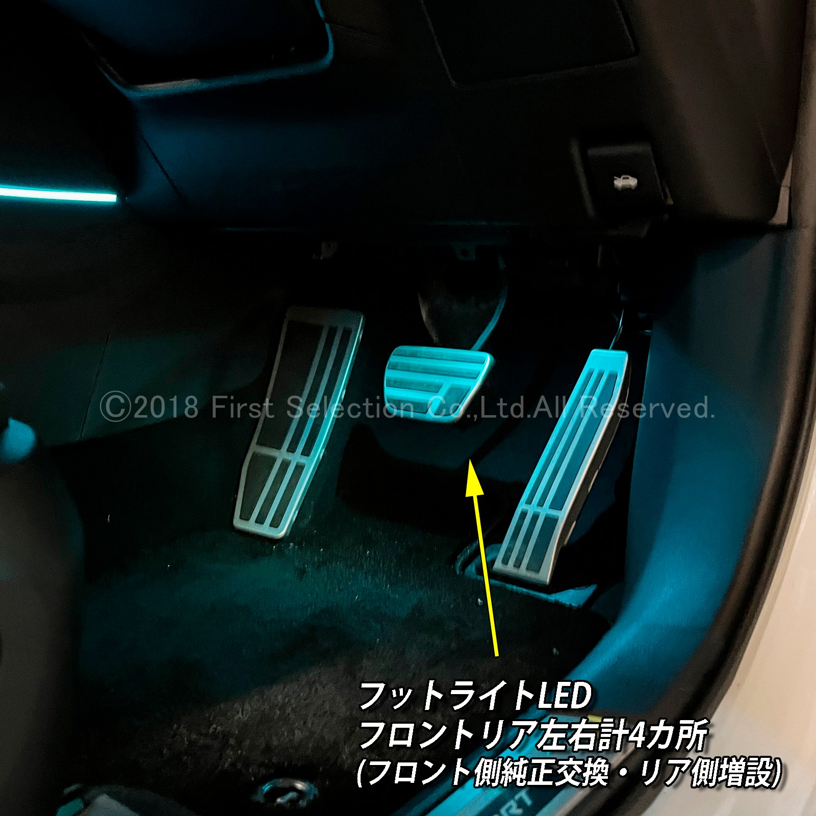 6月限定 出張取付工賃込 レクサス NX20系用 64色対応車内アンビエントシステム基本セット LEXUS NX450h+ NX350h NX350 NX250 AAZH26 AAZH20 AAZH25 TAZA25 AAZA20 AAZA25(イルミネーション)