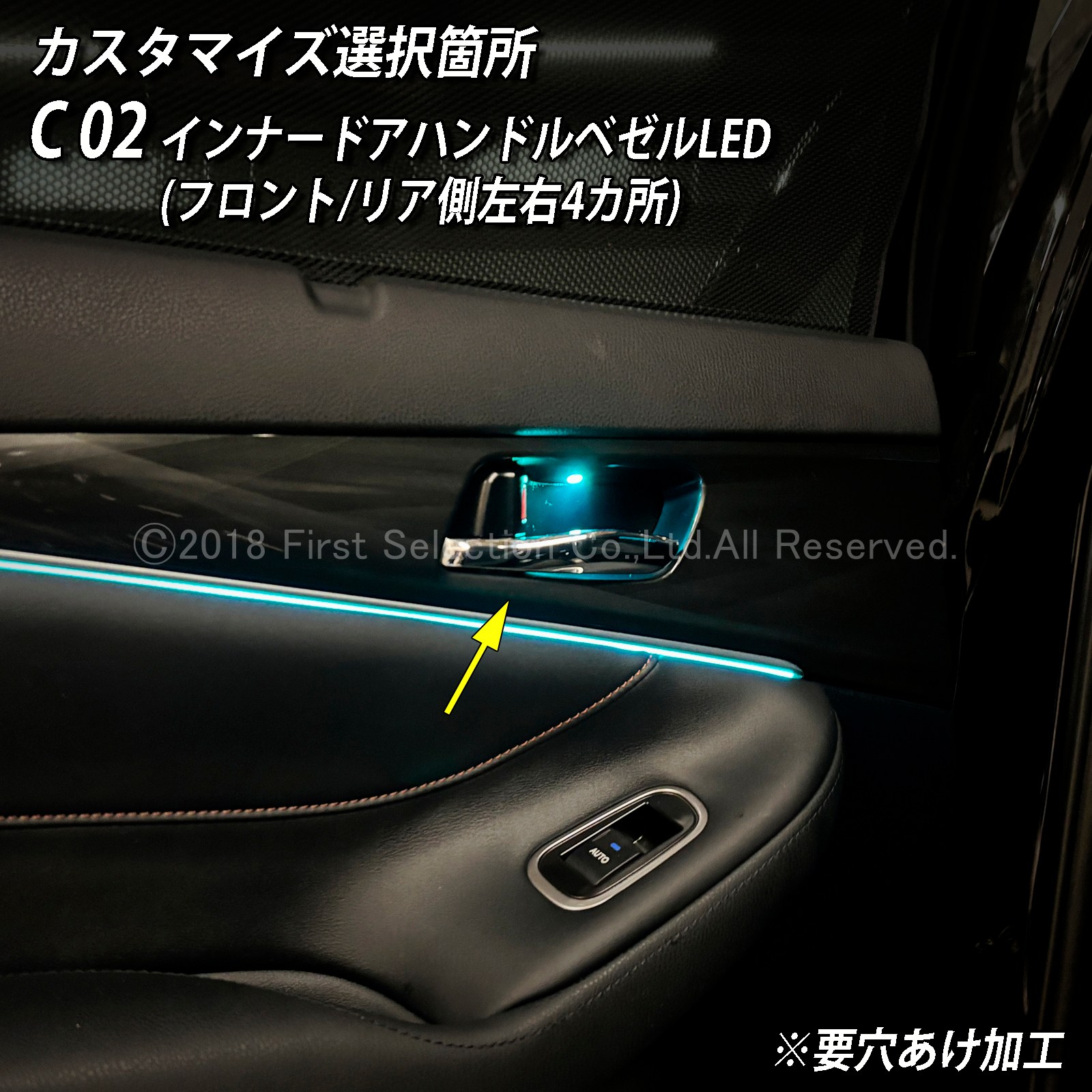 トヨタ純正 AWS210 AWS211 ARS210 GRS210 GRS211 210 クラウン